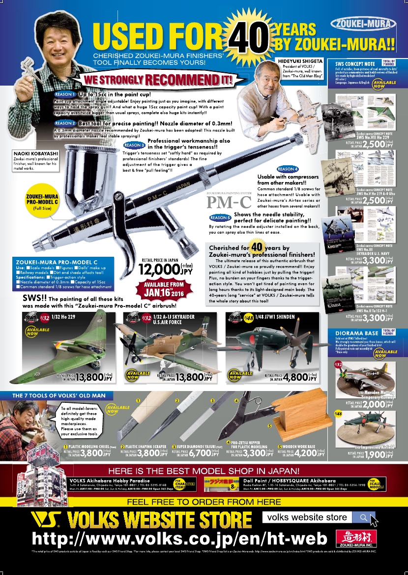 Scale Aviation Modeller International 2016-01